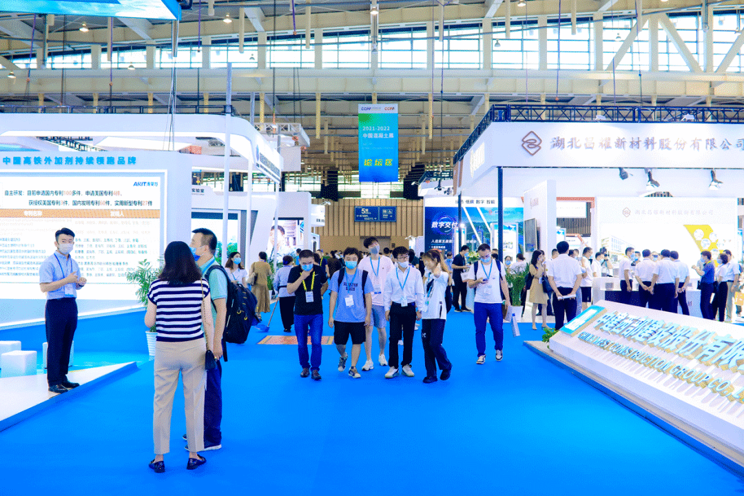 2023中國混凝土展丨泉工股份華麗出擊！