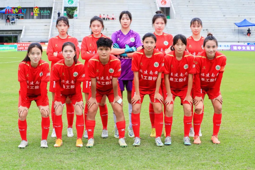 喜訊！福建南安泉工女足奪得全國女足（海南）邀請(qǐng)賽季軍