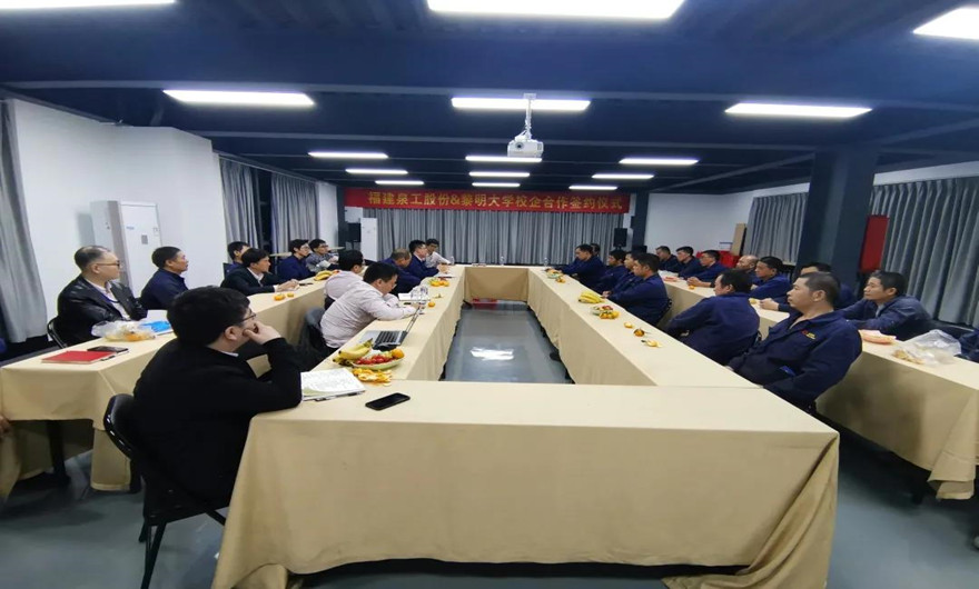 傾聽員工心聲，共謀高質(zhì)量發(fā)展——記構(gòu)件車間座談會