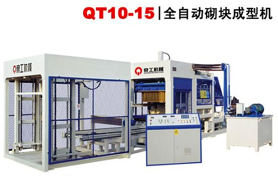 制磚機(jī)的伺服振動(dòng)是什么？