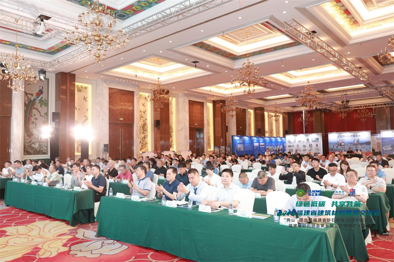 泉工股份：踐行“兩山”理念，助力砂石行業(yè)高質(zhì)量發(fā)展